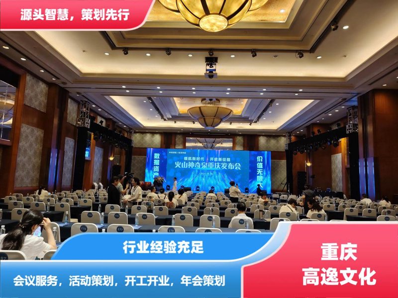 新媒体运营的发展势头与创新策略
