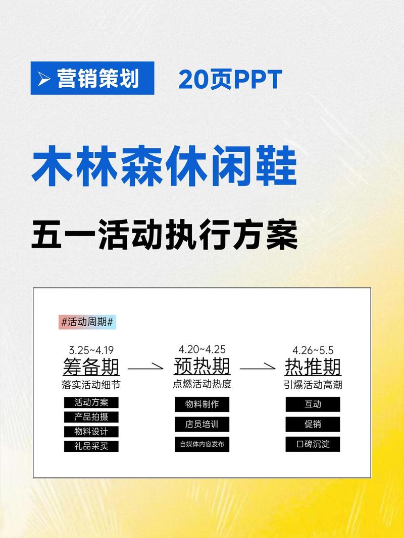 天津文化传播公司——城市文化的守护者与传播者